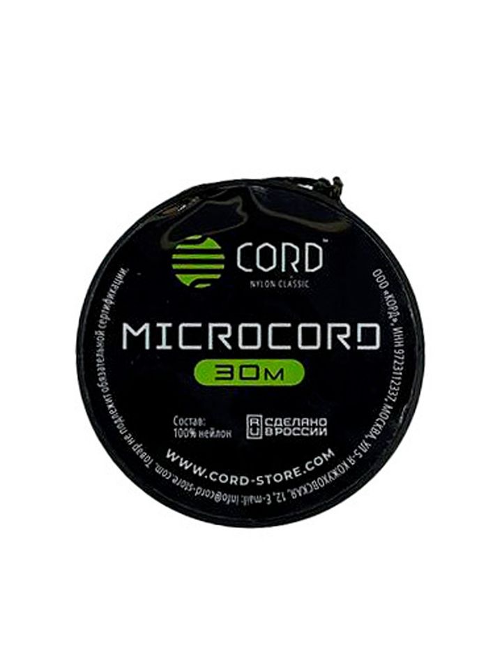 Микрокорд CORD катушка 30м (scorpion camon)