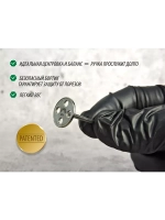 Диски для педикюра Juvipod-podo d14 /3.6 см