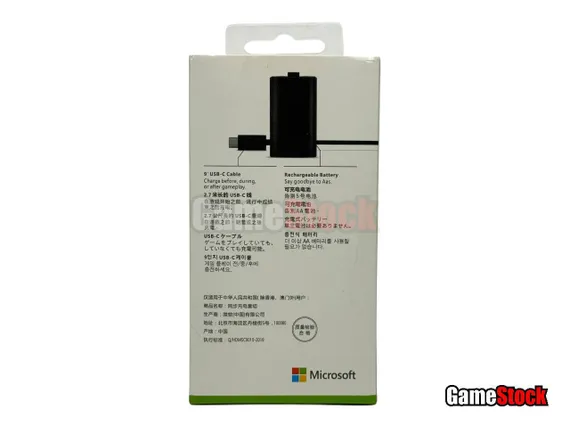XBOX Rechargeable Battery + USB-C Cable