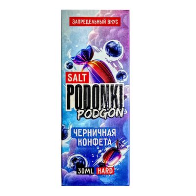 Жидкость PODONKI PODGON Salt 2% 30 ml