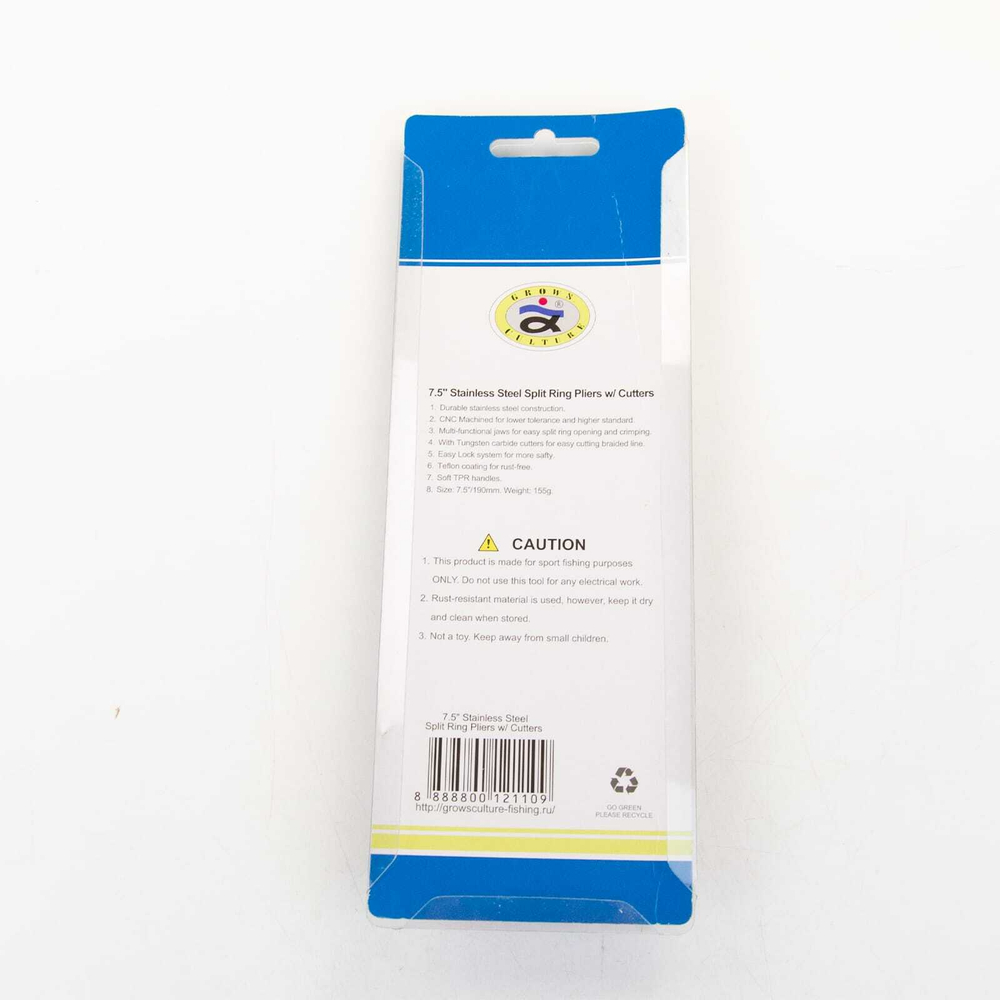 Пассатижи Grows Culture