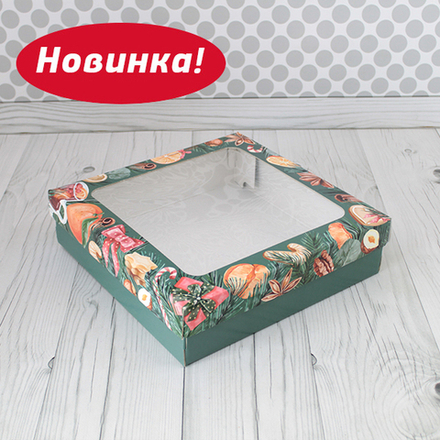 Коробка для кейтеринга / фуршета "Праздничная" 30 х 30 х 8 см