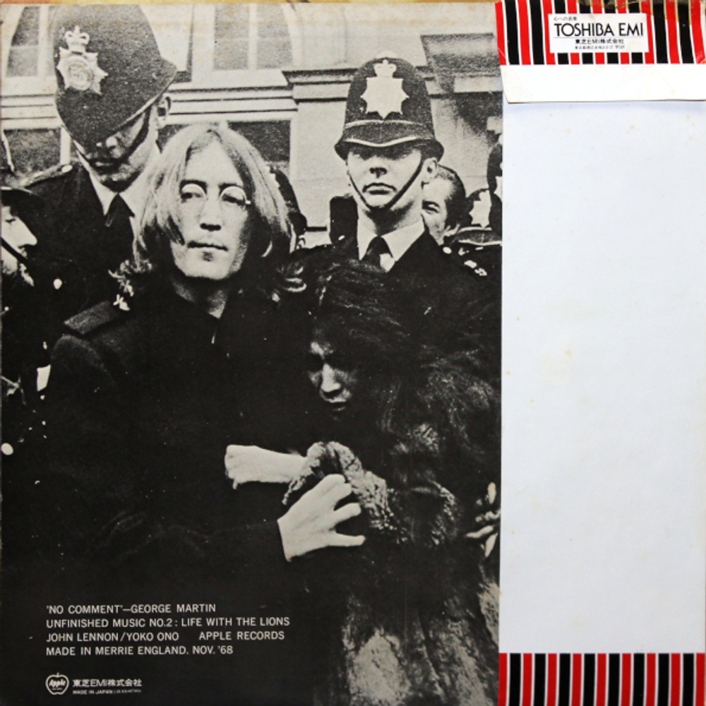 John Lennon & Yoko Ono / Unfinished Music No. 2: Life With The Lions (LP)