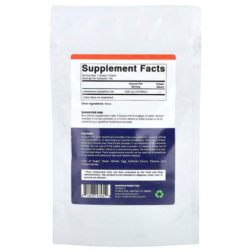 Vitamatic, ацидофильные лактобактерии, 100 г (3,5 унции)