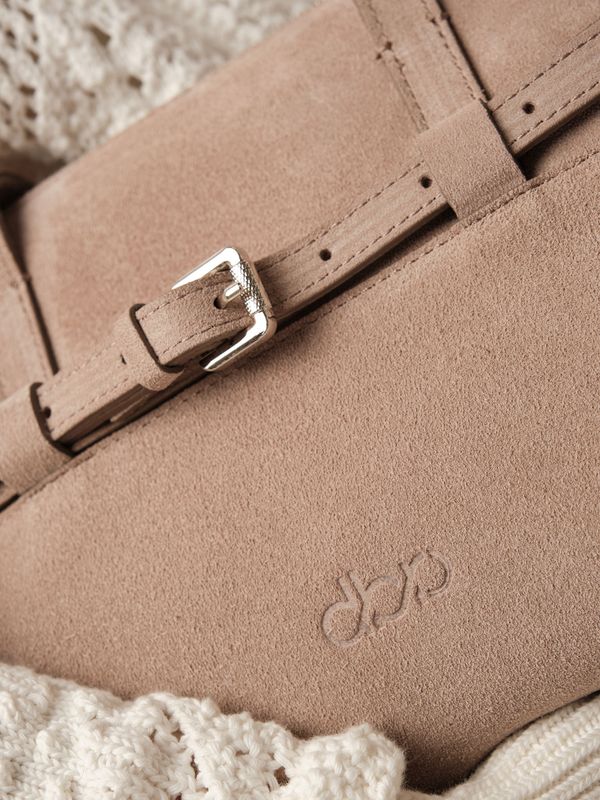 Замшевая сумка DBR Rumi mini 31400 ваниль