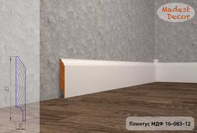 Плинтус МДФ №16