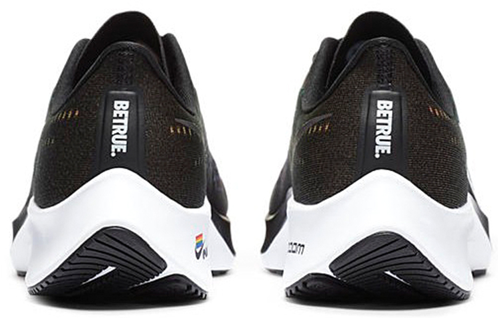 Кроссовки Nike Pegasus 37 Betrue