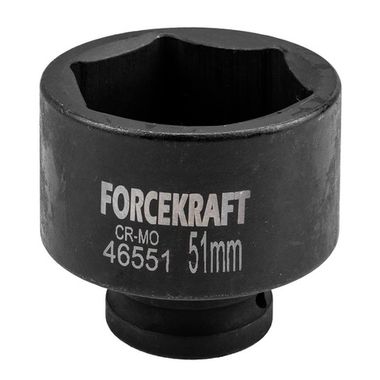 Головка ударная 3/4'', 51мм (6гр.) FORCEKRAFT FK-46551