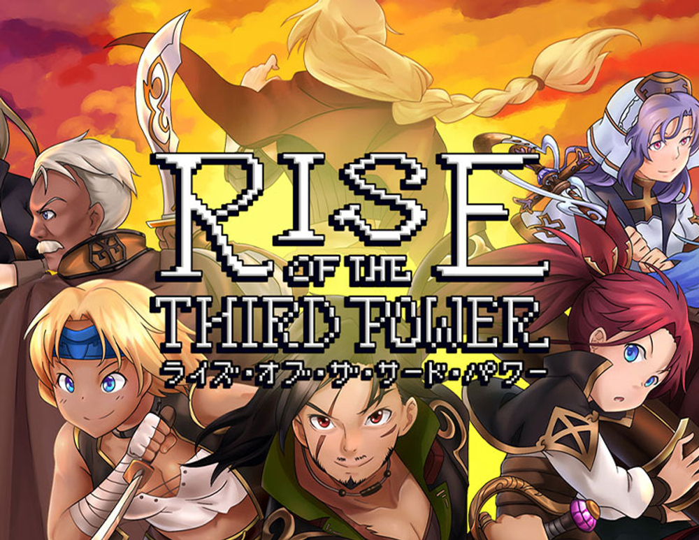 Rise of the Third Power (для ПК, цифровой код доступа)