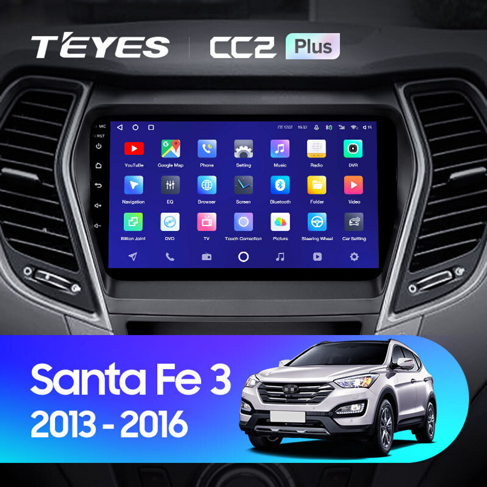 Teyes CC2 Plus 9" для Hyundai Santa Fe 2013-2016