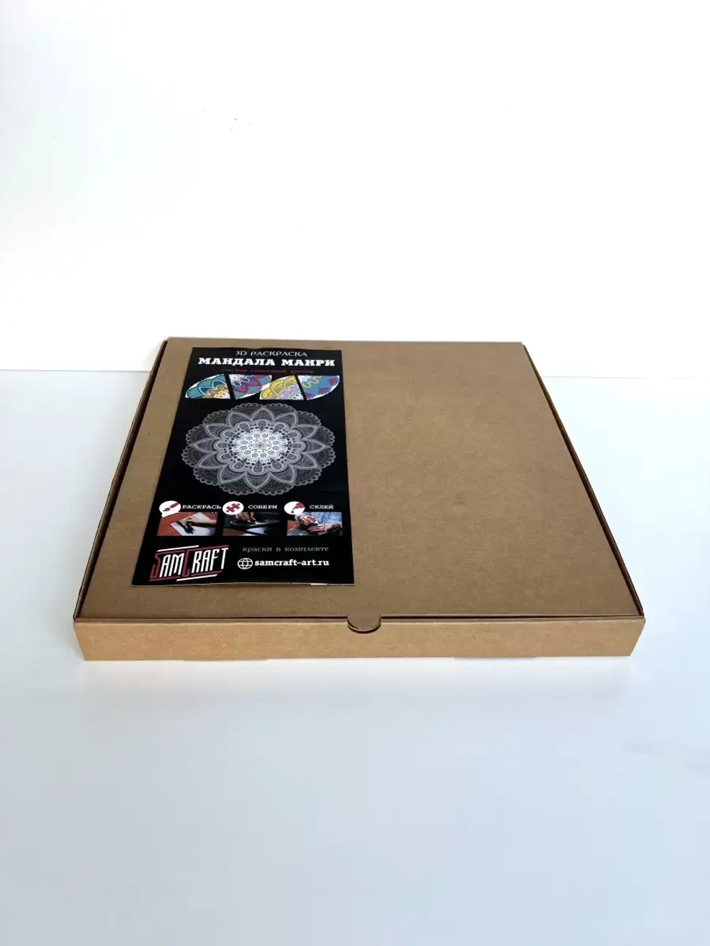 3D раскраска по номерам Мандала Манри