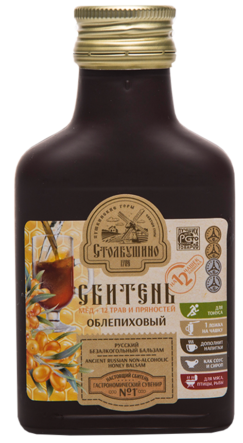 Сбитень столбушинский "Облепиховый" мёд + 12 трав и пряностей 100 мл.