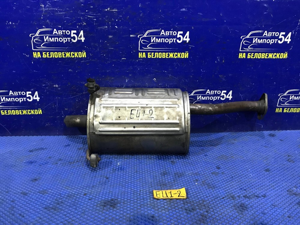 Глушитель/Задняя часть (бочка) Honda CIVIC 2001