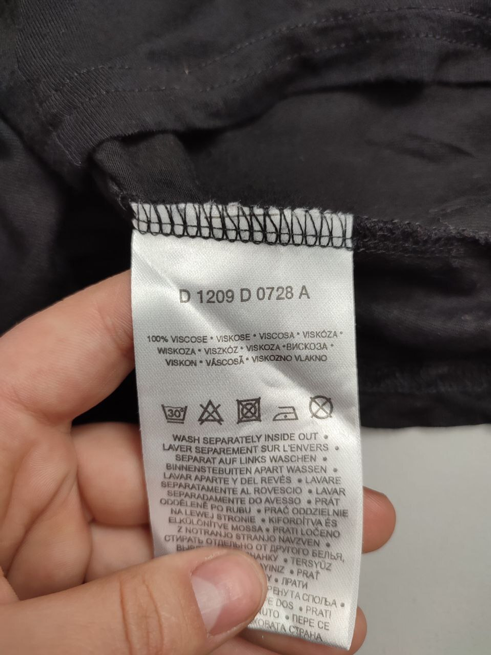 Футболка свободная 44 размер