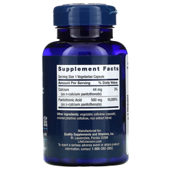 Life Extension Pantothenic Acid 500 mg 100 veg capsules, Витамин B5 (Пантотеновая кислота)