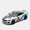 Машина металлическая Kinsmar BMW M8 Competition Coupe KT5425DF