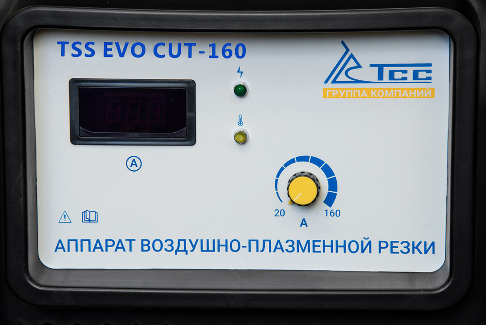 Панель TSS EVO CUT-160