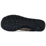 Кроссовки New Balance Nb 574