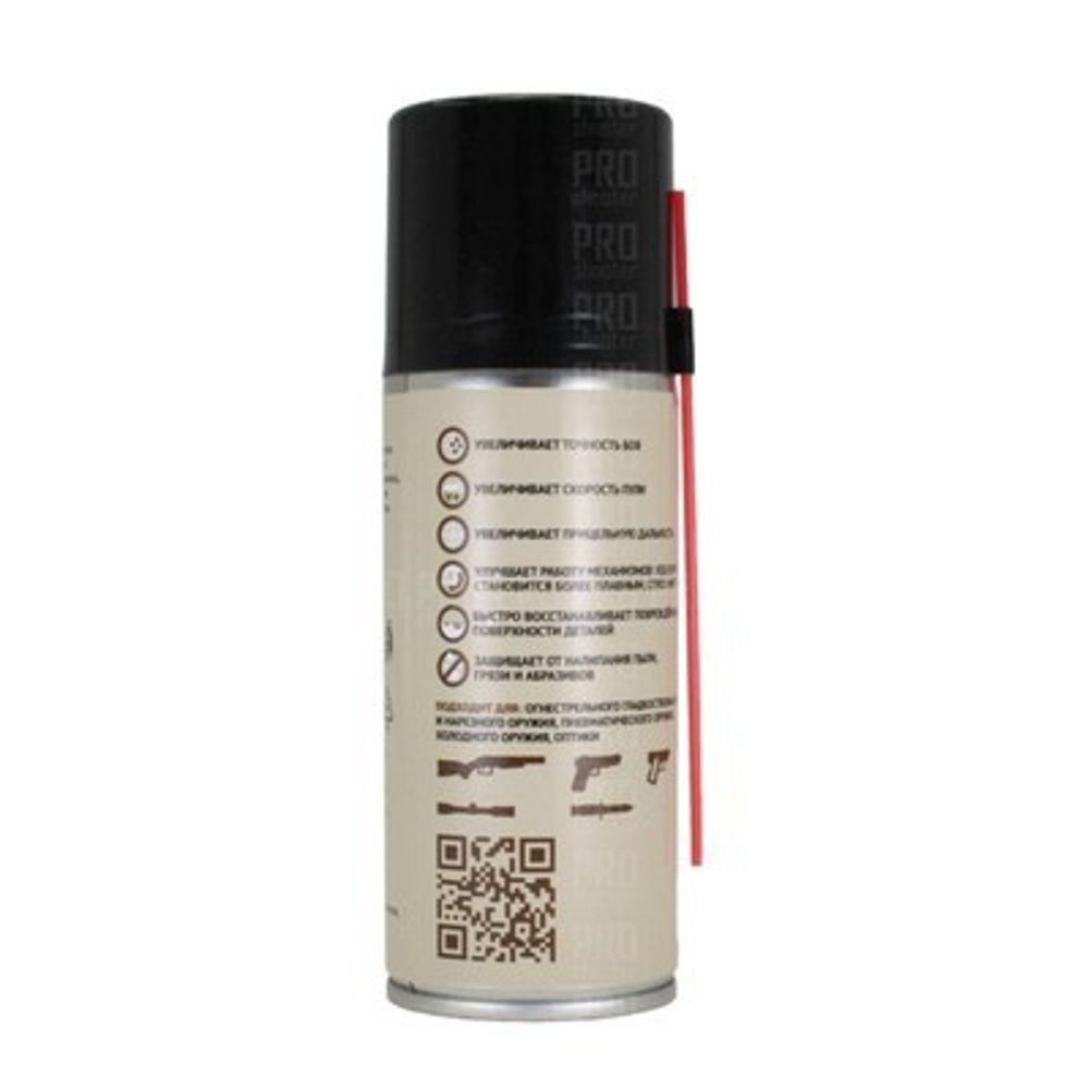 Сухая смазка-аэрозоль Форум, Armacon