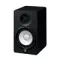 Yamaha HS5I Black