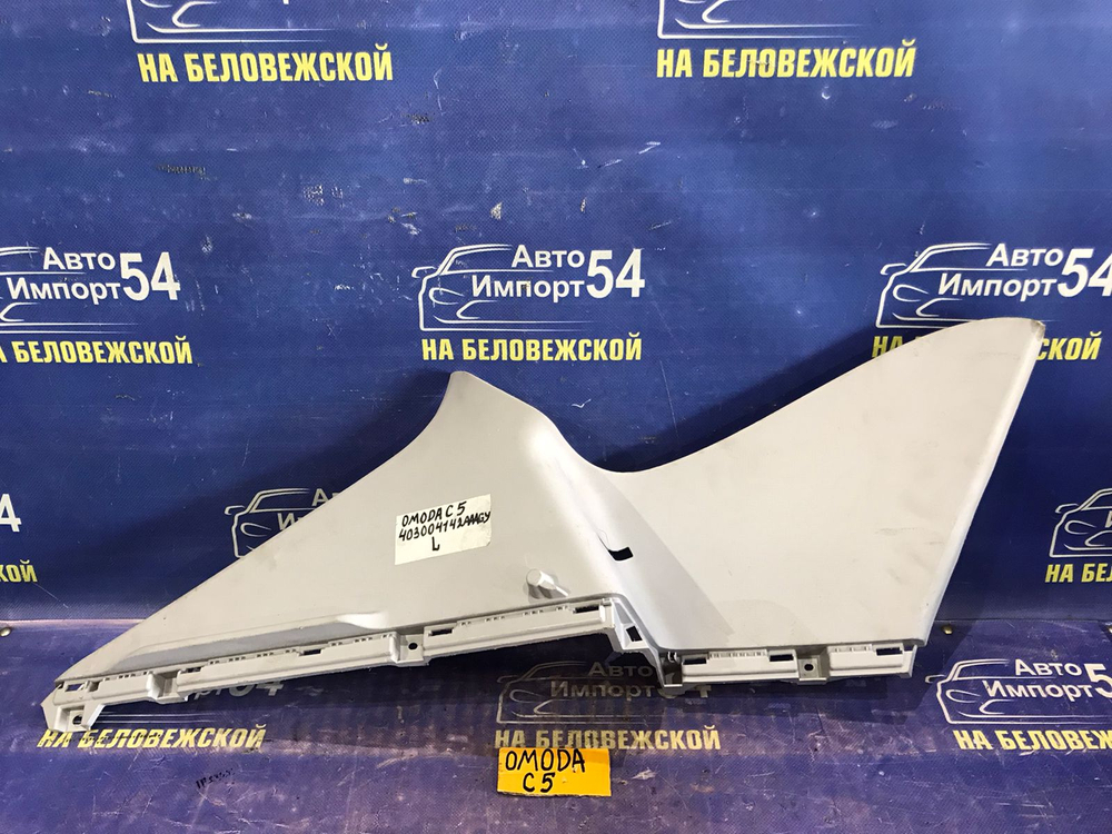 Обшивка салона OMODA C5 2024