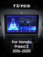 Teyes CC2 Plus 9" для Honda Freed 2 2016-2020