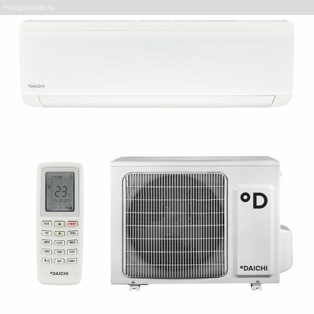 Daichi ICE20AVQ1 / ICE20FV1 с зимним комплектом (-40)