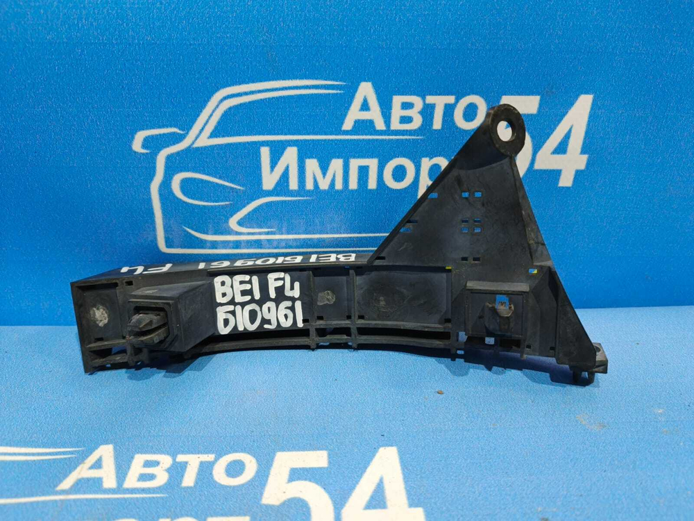 Крепление бампера переднее левое Honda EDIX 2004-2009