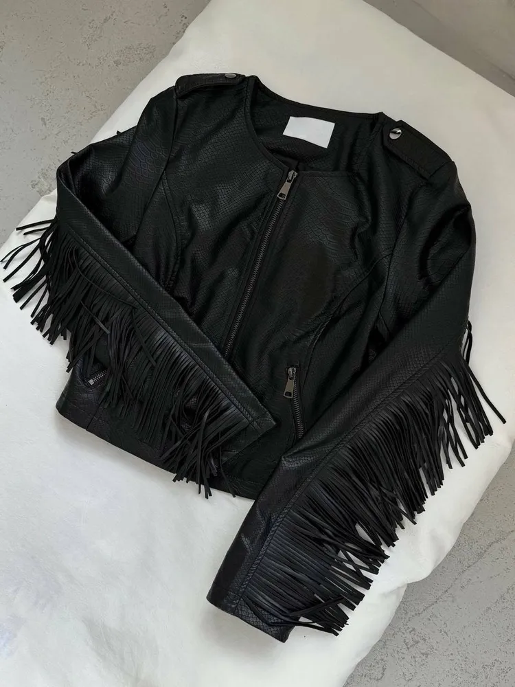 Косуха 95 Fabrika