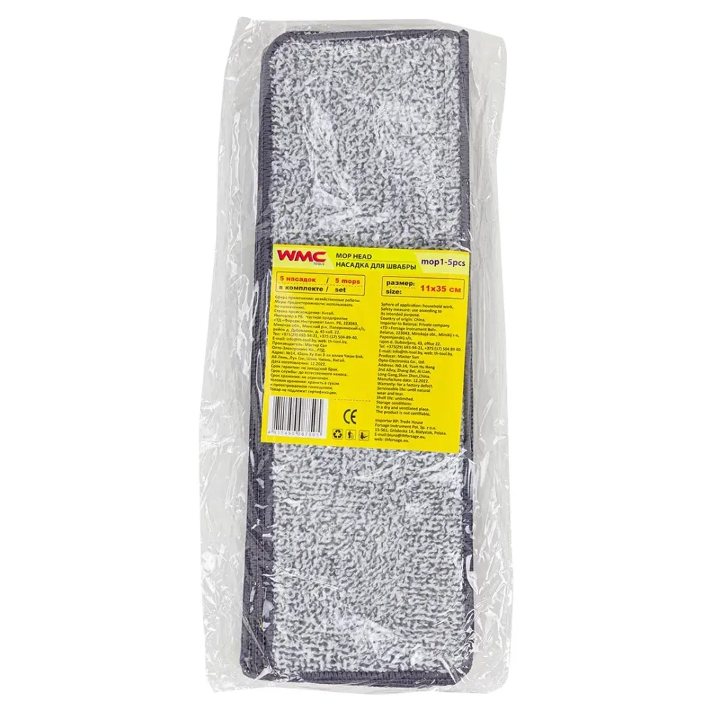 Накладка сменная из микрофибры для швабры WMC-01 (5 шт/к-т) WMC TOOLS WMC-mop1-5pcs