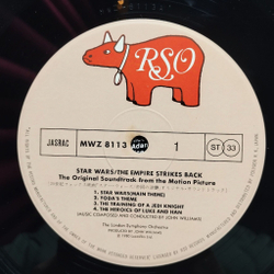 Винтажная виниловая пластинка LP John Williams Star Wars The Empire Strikes Back Звездные Войны Империя Наносит Ответный Удар (Japan 1980) (Obi)