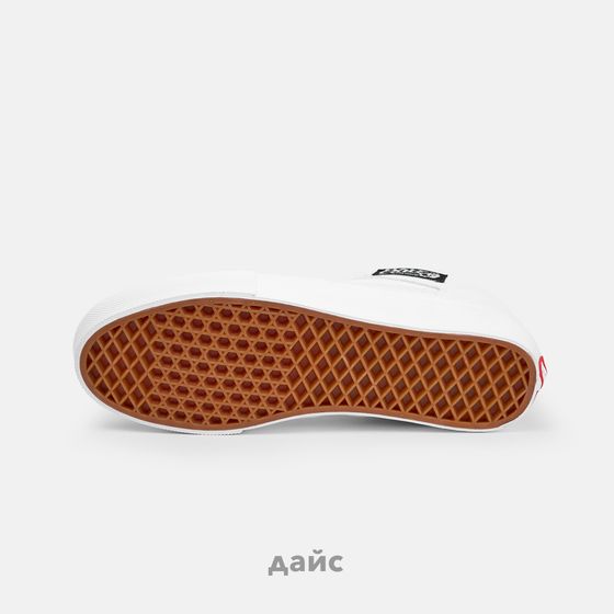 Кеды Vans Skate Half Cab артикул:VN0A2Z34JVY1 - купить в магазине Дайс