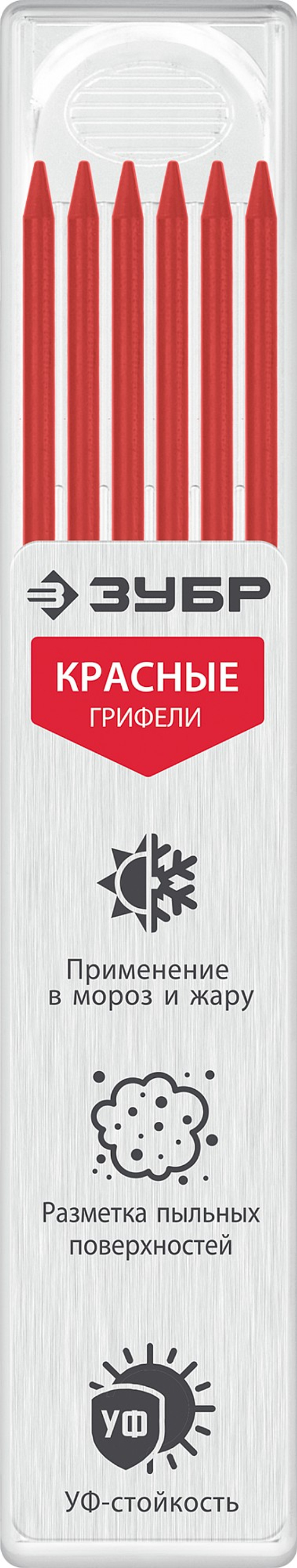 ЗУБР красные, d 2,8 мм, HB, 6 шт грифели для автоматического карандаша (06313-3)