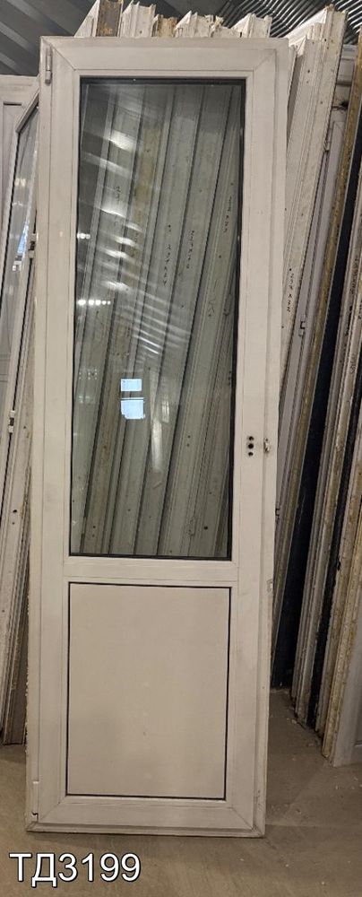 Дверь балконная пластиковая Б/У 2230(в) x 680(ш)