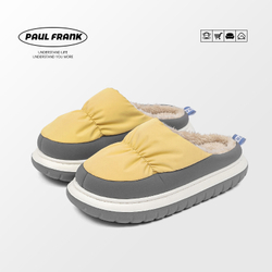 Домашние тапочки Paul Frank Macaroon II Color (Yellow/Gray)