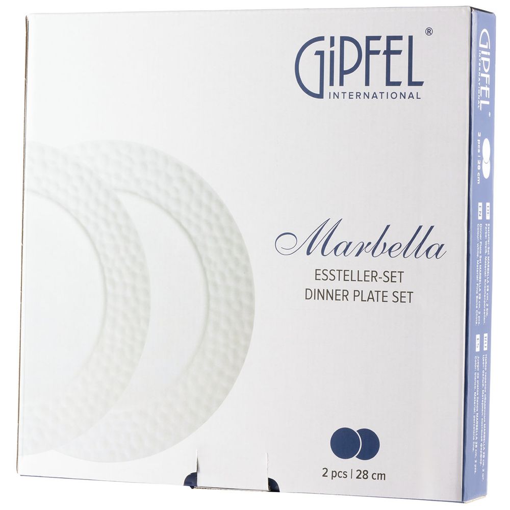 Набор обеденных тарелок Gipfel Marbella 51714 28 см 2 предмета
