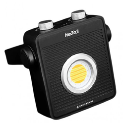 Фонарь кемпинговый Nextool Outdoor Floodlight, до 1800 лм, 2700 К - 6500 К, водонепроницаем