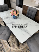 Стеклянный раздвижной стол "Итальянский мрамор" и стулья "ГУЧИ" 4 шт.