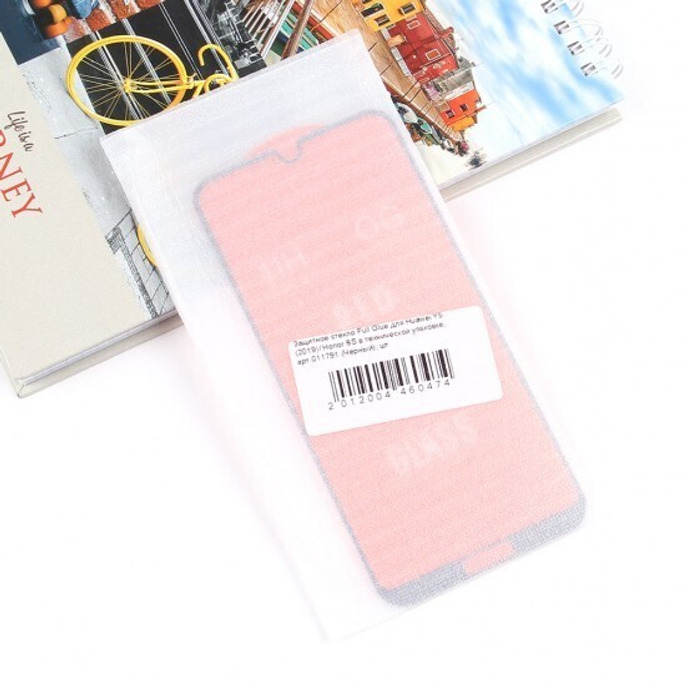 Защитное стекло Full Glue для Huawei Y5 (2019)/ Honor 8S в технической упаковке, 011791 Черный