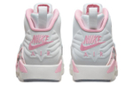 Кроссовки Jordan Mvp "Shy Pink" (Женская размерная сетка)