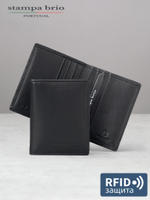 514 R - Футляр для карт с RFID защитой