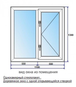 Окно деревянное 1100х1300 мм двухстворчатое однокамерный стеклопакет с одной открывающейся створкой