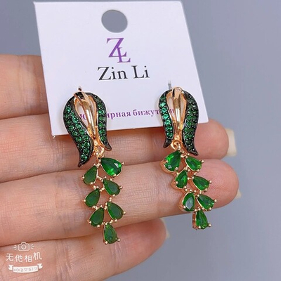 Серьги ZinLi - арт164