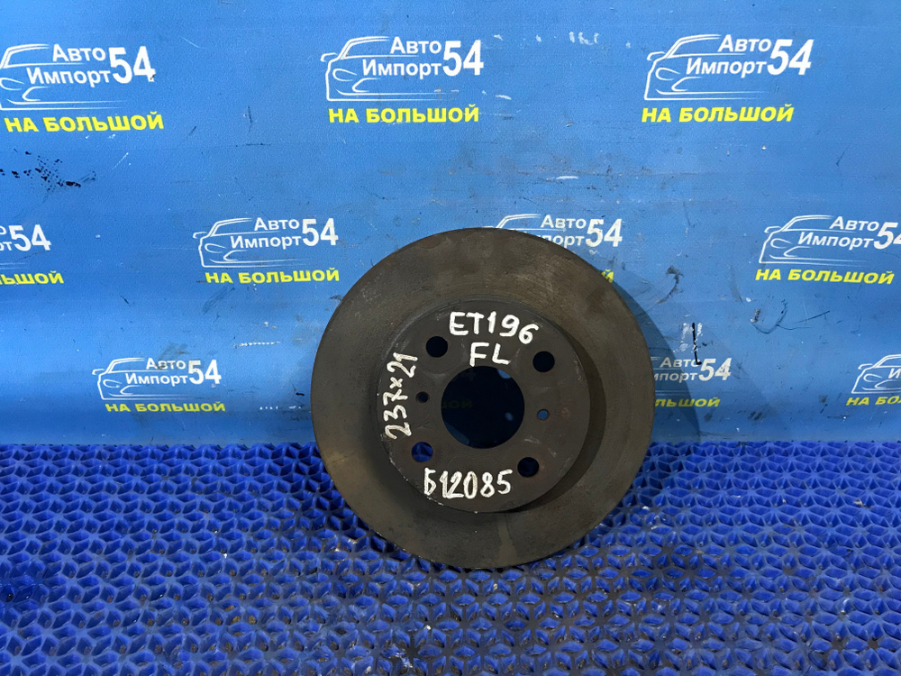 Диск тормозной передний TOYOTA CALDINA 1997-2002