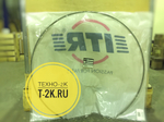 8G8844 кольцо