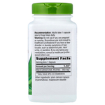 Nature's Way, корень воронца кистевидного, 540 мг, 180 веганских капсул