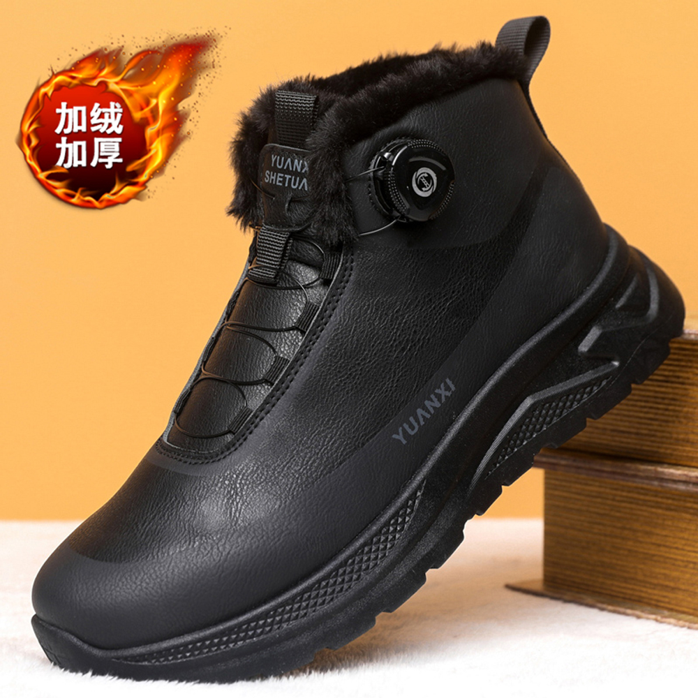 CHENGSHILUOTUO Shearling Trendy Insulated Shoes Men"s