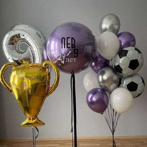 Шары на 9 лет набор футбол