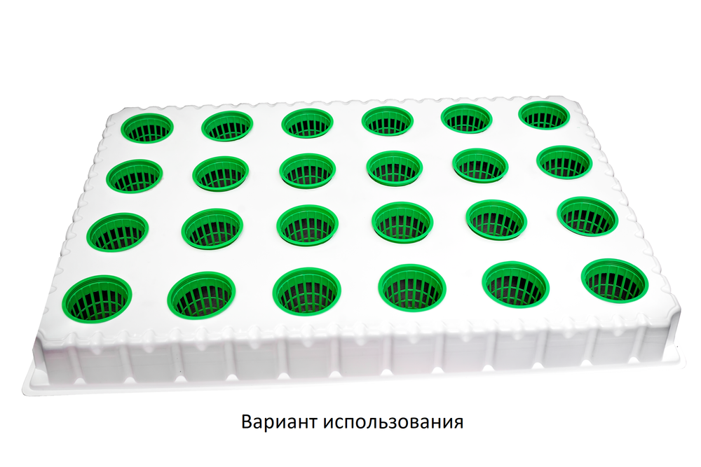 Рассадно-Салатная кассета 600*400мм, 24 ячейки