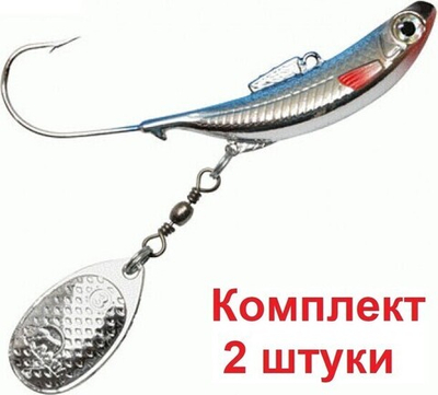 Блесна для рыбалки ДжиГит COMET 40,0g цвет 048